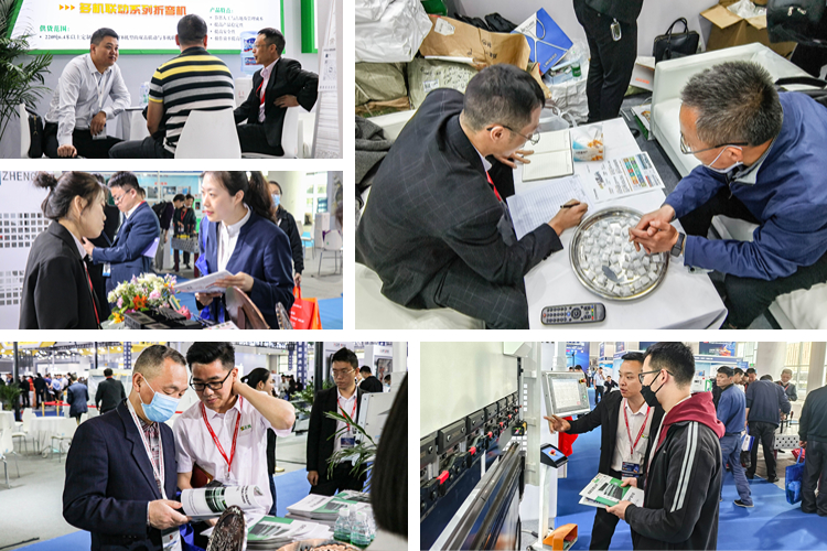 1691999099337247c6OF.jpg 自定义模板 (47).jpg