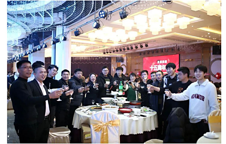 正西15周年正值年轻