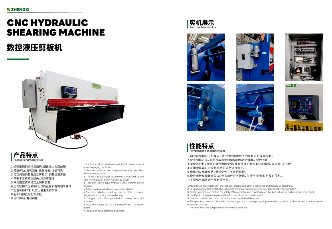 1712652283239294dcao.jpg 未标题-3.jpg