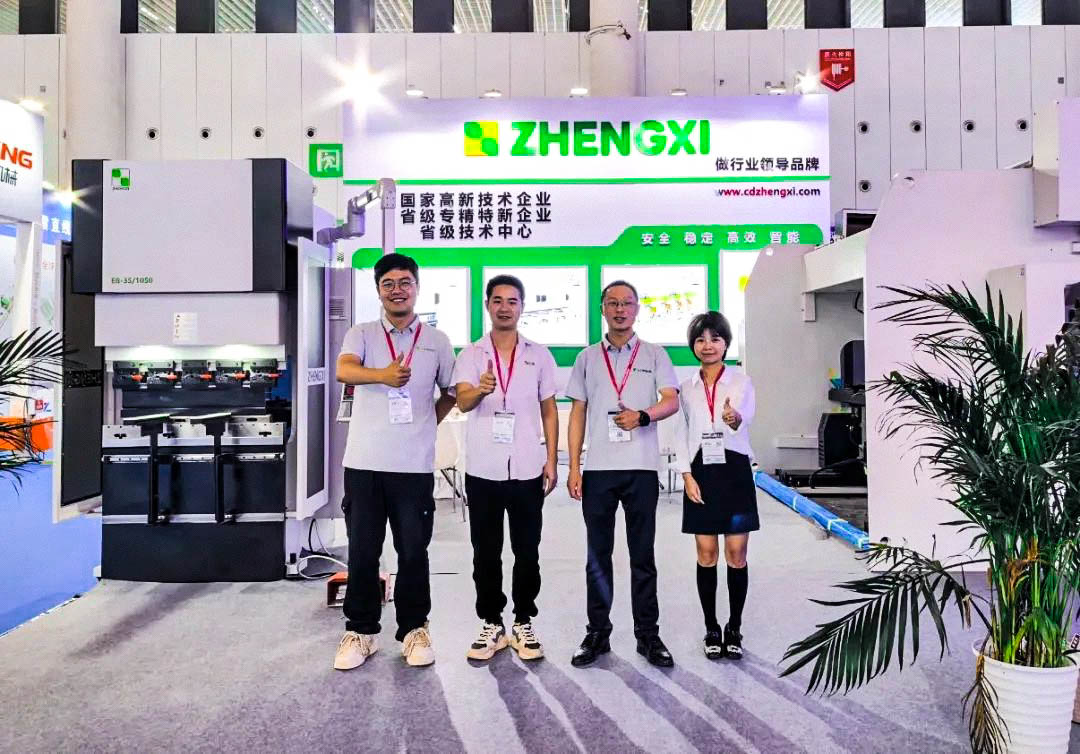 2024成都国际工业博览会在中国西部国际博览城圆满落幕 2024成都国际工业博览会在中国西部国际博览城圆满落幕