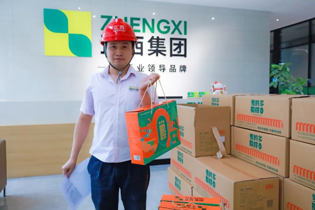 1718064743564014I5cc.jpg 01.jpg