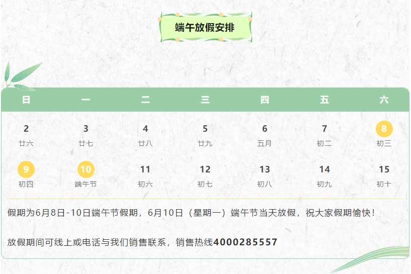 1718064781259601FGrS.png 04.png