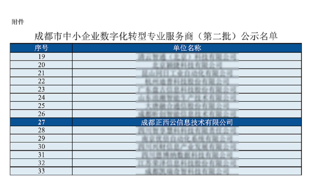 1726886813995888oRfi.png a(1).png